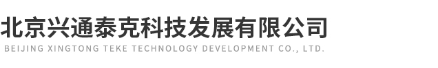 岩途信息技术（北京）有限公司